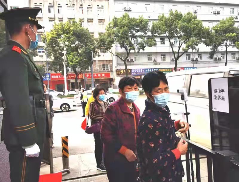 湖南省公安厅机关多次进行全员核酸检验